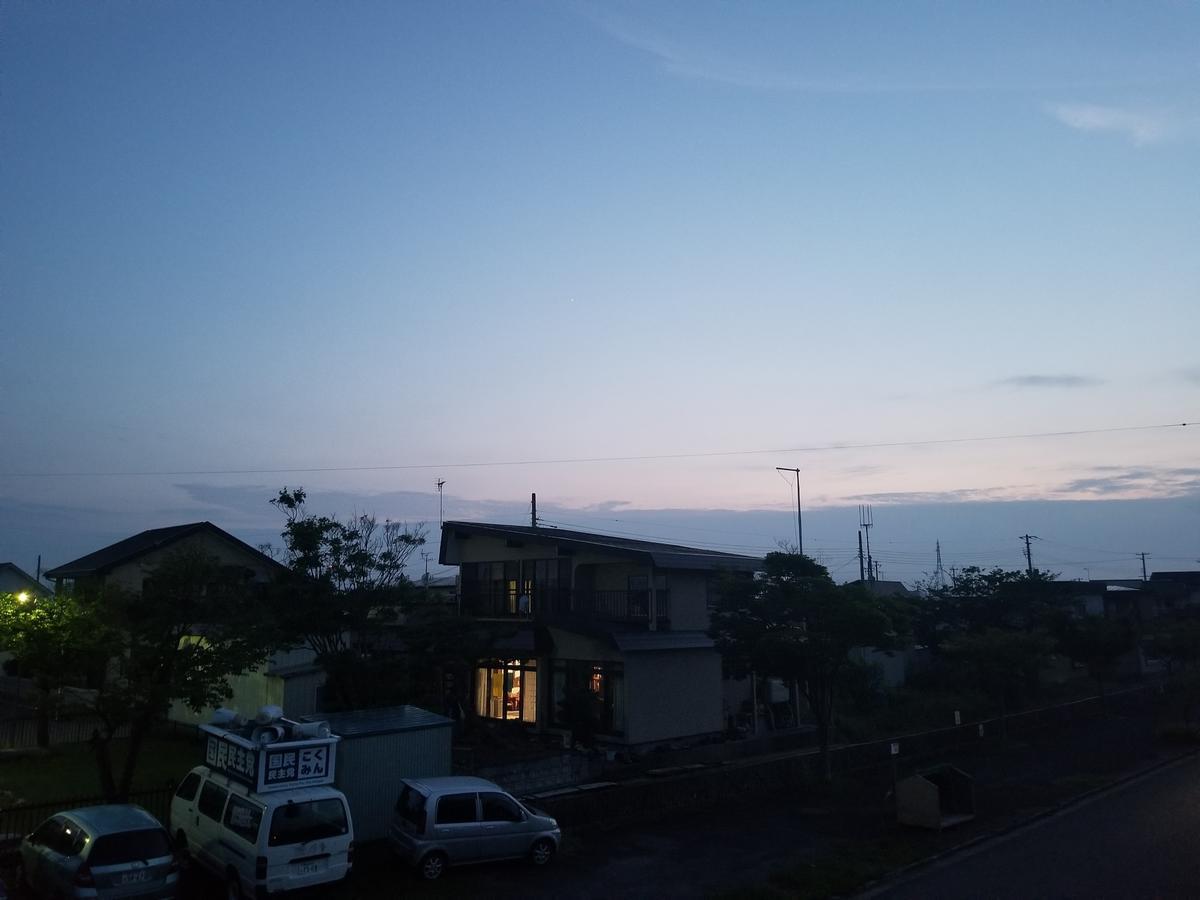 Goshogawara 皮特宾馆酒店 外观 照片