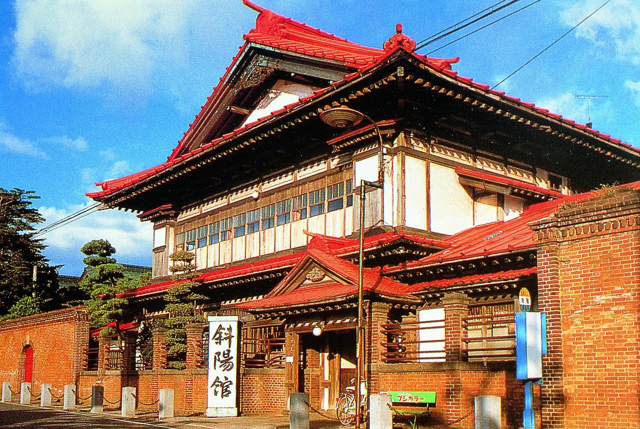 Goshogawara 皮特宾馆酒店 外观 照片