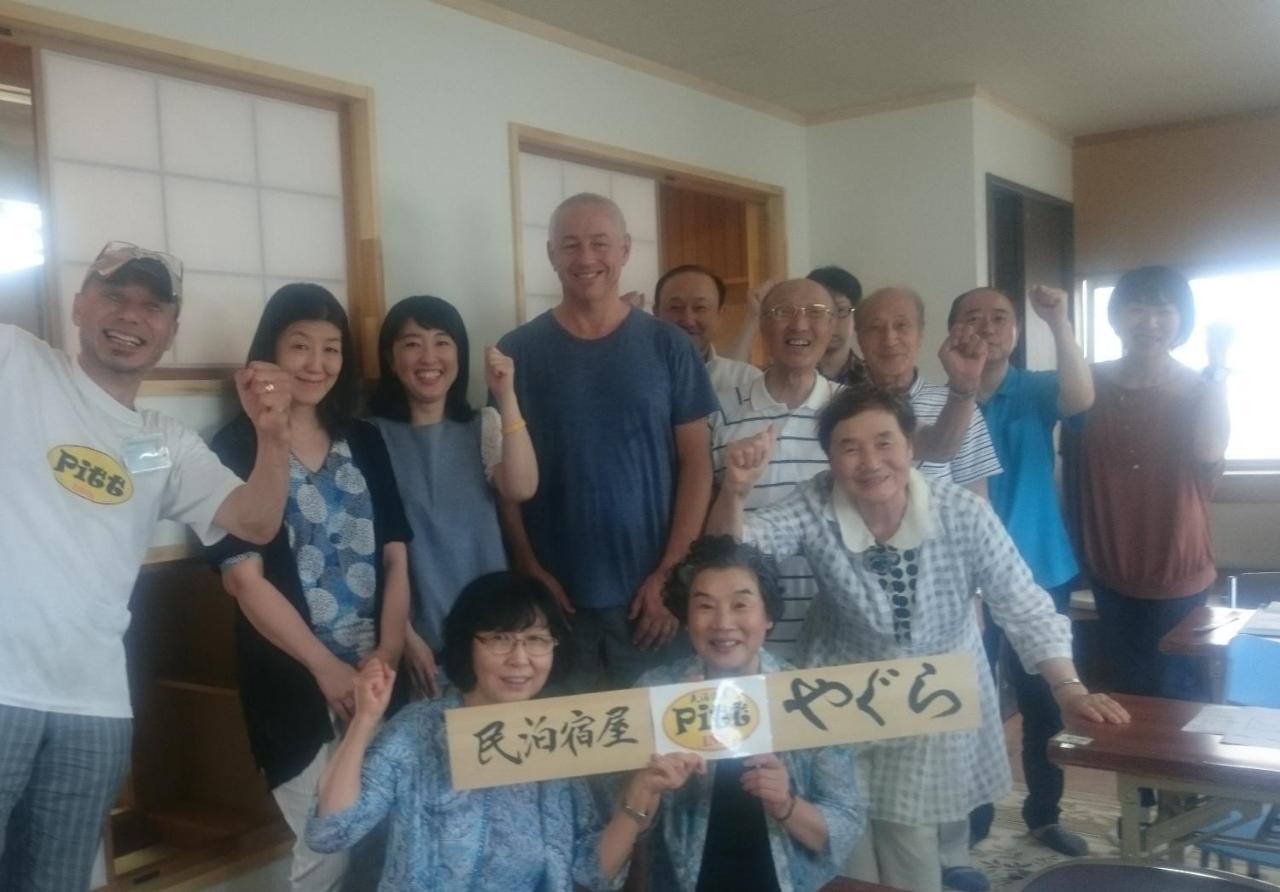 Goshogawara 皮特宾馆酒店 外观 照片
